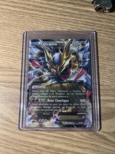 Carte Pokemon Giratina EX
