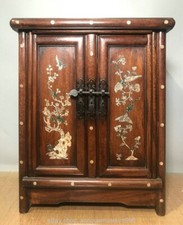 22.4" ancienne dynastie chinoise Huali bois incrusté Shell meuble carré