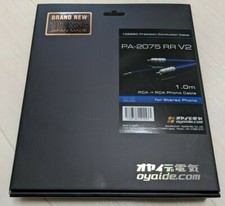 Câble phono officiel Oyaide