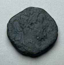 Monnaie Romaine , Dupondius