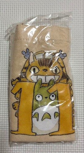 Sac fourre tout - fourre-tout, mensuel