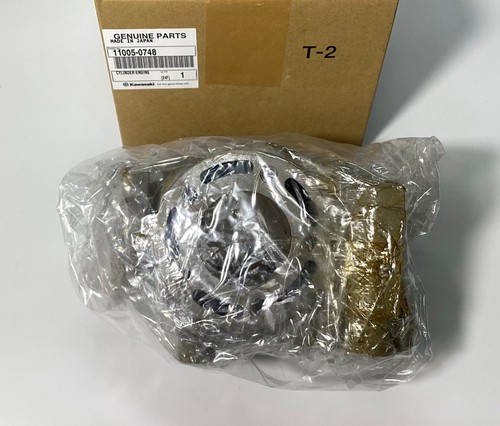 Kawasaki pièce 11005 - pièce, 11005-0748