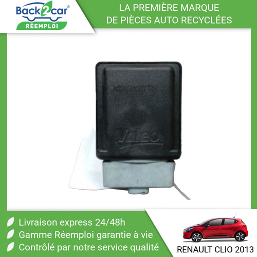Verrou colonne direction - 🏆,
