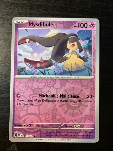 Carte pokémon reverse - pokémon,
