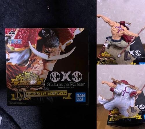 Figurine one piece barbe - figurine,