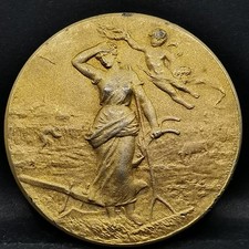 MEDAILLE VERMEIL ARGENT  36mm 20.2g SOCIETE D'AGRICULTURE D'ETAMPES