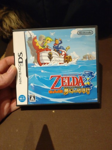 Zelda phantom hourglass ds - zelda,