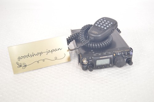 émetteur récepteur yaesu - Émetteur-récepteur,