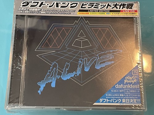 New mint daft punk - alive, 2007