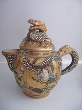 Beau pot à lait japonais