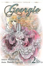 Georgie, Tome 2 :, Man Izawa et  Yumiko Igarashi