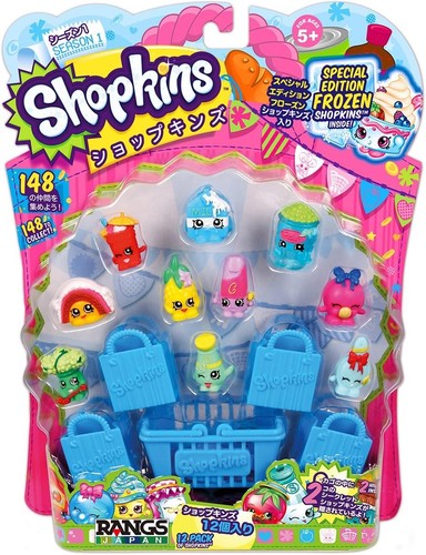 New shopkins rangs - new,