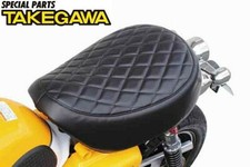 NEUF ! Housse de siège