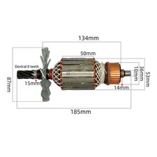 Rotor d'armature métallique