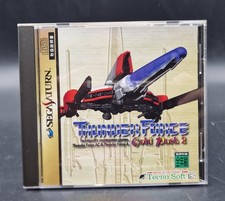 Thunder Force Gold Pack 2 - SEGA Saturn - NTSC-J JAP JAPAN - Très Bon Etat