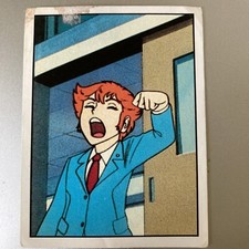 Image vignette JEANNE et SERGE