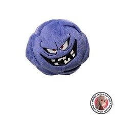Peluche Smile Slime Monster
