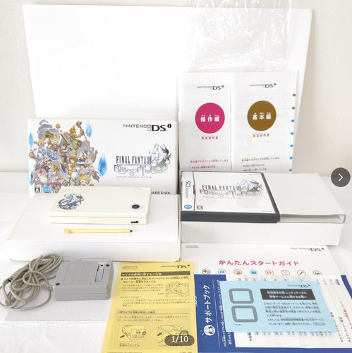 Console nintendo dsi - nintendo,