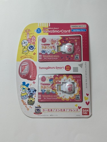 Carte tamagotchi smart tamasma - smart,