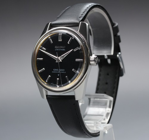 Vintage 1965 king seiko - vintage,