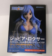 Figurine Fairy Tail Juvia