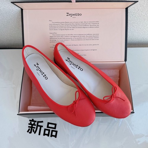 Repetto ballerine - repetto,