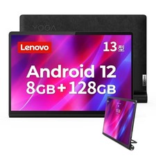 Tablette Lenovo Yoga Tab 13 pouces Noir Ombre 8 Go ZAA70000JP Android 12 WiFi...