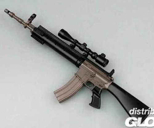Easy modèle fusil - modèle, mk.12mod