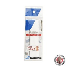NEUF Babolat Tennis Grip Tape