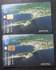 GRÈCE - Eretria, VARIÉTÉ : 2 écritures différentes, 06/96, d'occasion, cartes...