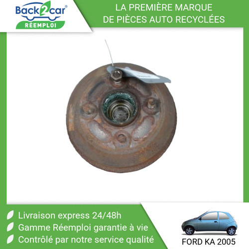 Tambour arriere droit - arriere,