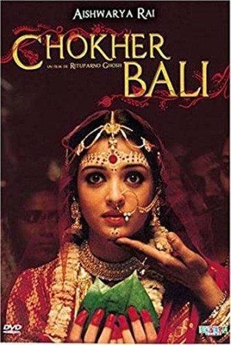 Dvd chokher bali - dvd,
