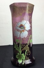 Ancien vase émaillé décor