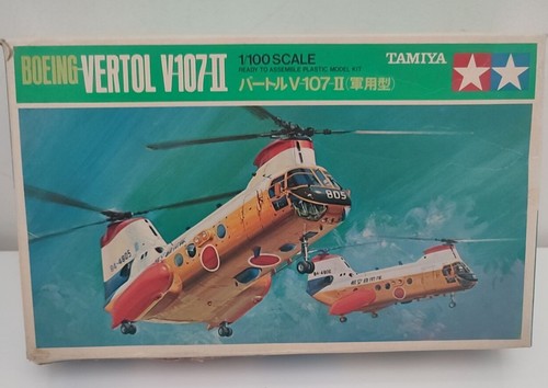 Tamiyaboeing vertol 107 ii - tamiyaboeing-vertol, v-107-ii