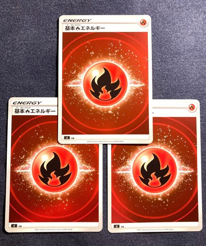 Carte pokemon fire - carte,