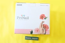 【Inutilisé】Imprimante à