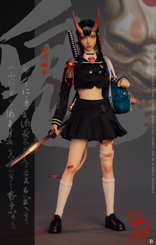 Toys gd97011b yuuko yukawa - gd,
