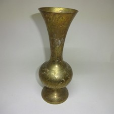 Vase Décoratif En Laiton -