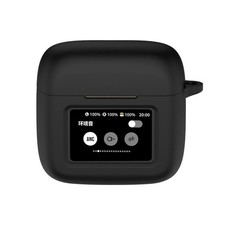 Pour JBL Tour Pro 3 étui de