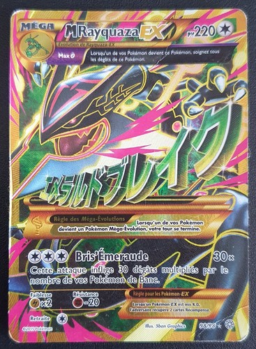 Carte pokemon rayquaza ex - pokemon, m