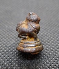 Ancien Poids Opium 1/2 Tical