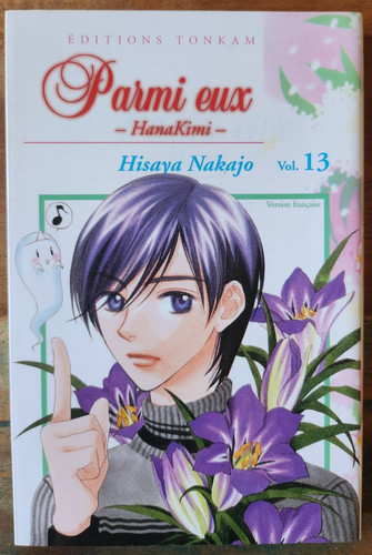 Manga parmi eux - manga, (hanakimi)