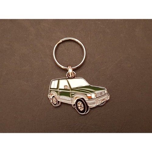 Porte clés profil - profil, mitsubishi