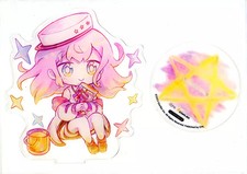 Sixtar Gate Startrail Acrylic