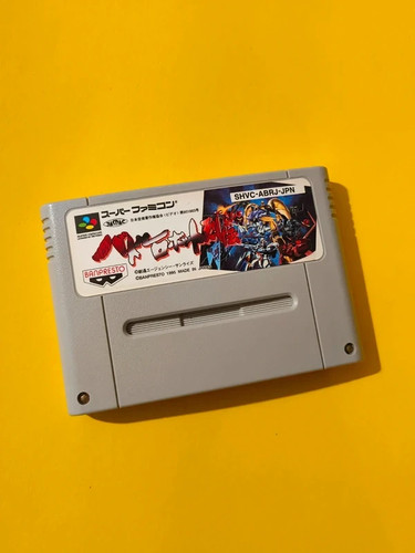 Battle robot retsuden super - battle,