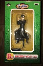 Figurine Yukio Okumura exorciste bleu Ichiban Kuji produits japonais authenti...