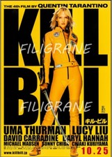 KILL BILL FILM Regp - POSTER HQ 50x70cm d'une AFFICHE CINéMA