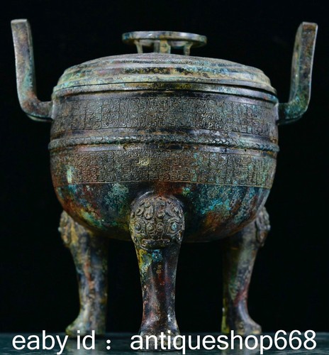 Ancien bronze chinois - chinois, 3