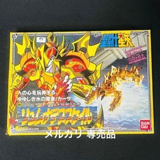 Saint Seiya Myth Cloth