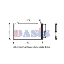 Condensateur Climatisation